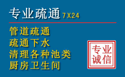 化德搬家公司提示：夏季高温季节长途搬家的6大常识